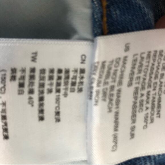 Sandro Misty Star Stitched Straight High-Rise Jeans EU Size 40 US Size 10 - Picture 14 of 15